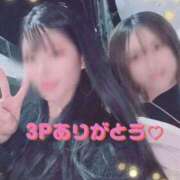 ヒメ日記 2025/11/27 12:29 投稿 美香 痴女@女王様