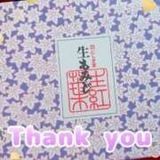 ヒメ日記 2026/02/01 21:33 投稿 美香 痴女@女王様