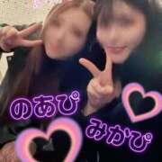 ヒメ日記 2026/04/09 13:23 投稿 美香 痴女@女王様