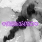 ヒメ日記 2026/04/09 22:23 投稿 美香 痴女@女王様