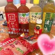 ヒメ日記 2026/04/16 13:23 投稿 美香 痴女@女王様