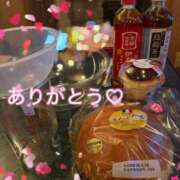 ヒメ日記 2026/04/17 00:03 投稿 美香 痴女@女王様