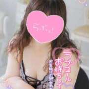 ヒメ日記 2025/01/02 14:57 投稿 ももこ 奥様電車