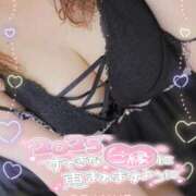 ヒメ日記 2025/01/03 20:39 投稿 ももこ 奥様電車