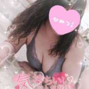 ヒメ日記 2025/01/10 08:47 投稿 ももこ 奥様電車