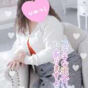 ヒメ日記 2025/01/12 09:57 投稿 ももこ 奥様電車