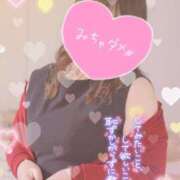 ヒメ日記 2025/01/15 19:56 投稿 ももこ 奥様電車