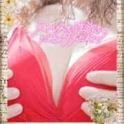 ヒメ日記 2025/01/17 12:23 投稿 ももこ 奥様電車