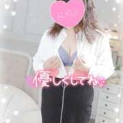 ヒメ日記 2025/01/18 13:26 投稿 ももこ 奥様電車