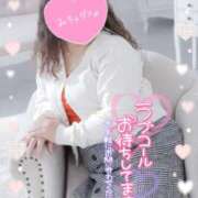 ヒメ日記 2025/01/19 13:07 投稿 ももこ 奥様電車