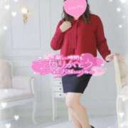 ヒメ日記 2025/01/19 17:32 投稿 ももこ 奥様電車