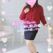 ヒメ日記 2025/01/23 08:34 投稿 ももこ 奥様電車