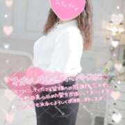 ヒメ日記 2025/02/01 07:45 投稿 ももこ 奥様電車