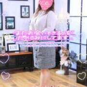 ヒメ日記 2025/02/02 17:42 投稿 ももこ 奥様電車