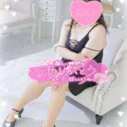 ヒメ日記 2025/02/02 18:09 投稿 ももこ 奥様電車