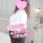 ヒメ日記 2025/02/07 19:18 投稿 ももこ 奥様電車