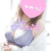 ヒメ日記 2025/02/11 16:19 投稿 ももこ 奥様電車