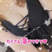 ヒメ日記 2025/02/12 11:45 投稿 ももこ 奥様電車