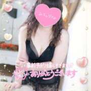 ヒメ日記 2025/02/17 18:54 投稿 ももこ 奥様電車