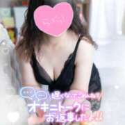 ヒメ日記 2025/02/19 08:01 投稿 ももこ 奥様電車