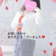 ヒメ日記 2025/02/19 16:04 投稿 ももこ 奥様電車