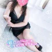 ヒメ日記 2025/02/22 09:18 投稿 ももこ 奥様電車