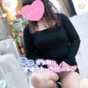 ヒメ日記 2025/02/24 08:00 投稿 ももこ 奥様電車