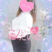 ヒメ日記 2025/03/06 16:11 投稿 ももこ 奥様電車