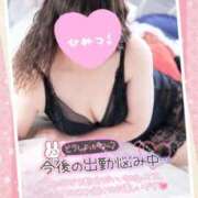 ヒメ日記 2025/03/12 18:41 投稿 ももこ 奥様電車