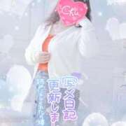 ヒメ日記 2025/03/14 18:02 投稿 ももこ 奥様電車