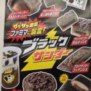 ヒメ日記 2025/03/17 18:31 投稿 ももこ 奥様電車