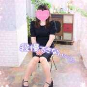 ヒメ日記 2025/04/13 08:10 投稿 ももこ 奥様電車