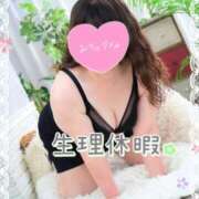 ヒメ日記 2025/04/13 09:44 投稿 ももこ 奥様電車