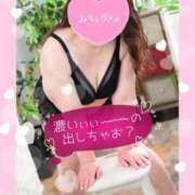 ヒメ日記 2025/04/15 19:39 投稿 ももこ 奥様電車