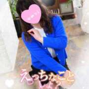 ヒメ日記 2025/04/27 08:45 投稿 ももこ 奥様電車