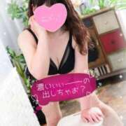 ヒメ日記 2025/04/27 12:05 投稿 ももこ 奥様電車