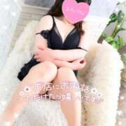 ヒメ日記 2025/04/30 08:10 投稿 ももこ 奥様電車