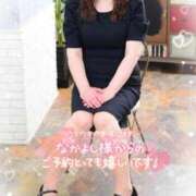 ヒメ日記 2025/04/30 11:15 投稿 ももこ 奥様電車