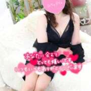 ヒメ日記 2025/04/30 17:10 投稿 ももこ 奥様電車