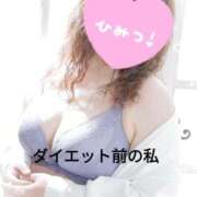 ヒメ日記 2025/05/01 13:03 投稿 ももこ 奥様電車