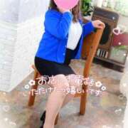 ヒメ日記 2025/05/12 15:40 投稿 ももこ 奥様電車