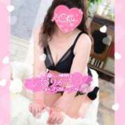 ヒメ日記 2025/05/18 19:02 投稿 ももこ 奥様電車