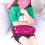 ヒメ日記 2025/06/28 06:59 投稿 ももこ 奥様電車