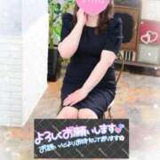 ヒメ日記 2025/07/03 08:15 投稿 ももこ 奥様電車