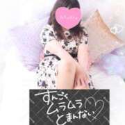 ヒメ日記 2025/07/05 10:13 投稿 ももこ 奥様電車