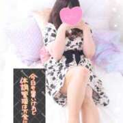 ヒメ日記 2025/07/11 12:05 投稿 ももこ 奥様電車