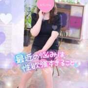 ヒメ日記 2025/08/02 08:26 投稿 ももこ 奥様電車