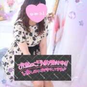 ヒメ日記 2025/08/03 12:46 投稿 ももこ 奥様電車