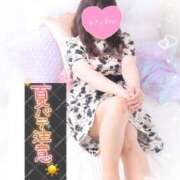 ヒメ日記 2025/08/06 08:01 投稿 ももこ 奥様電車