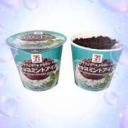 ヒメ日記 2025/08/17 20:01 投稿 ももこ 奥様電車